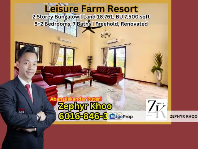 Leisure Farm