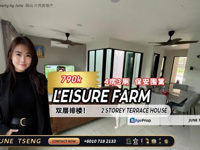 Leisure Farm