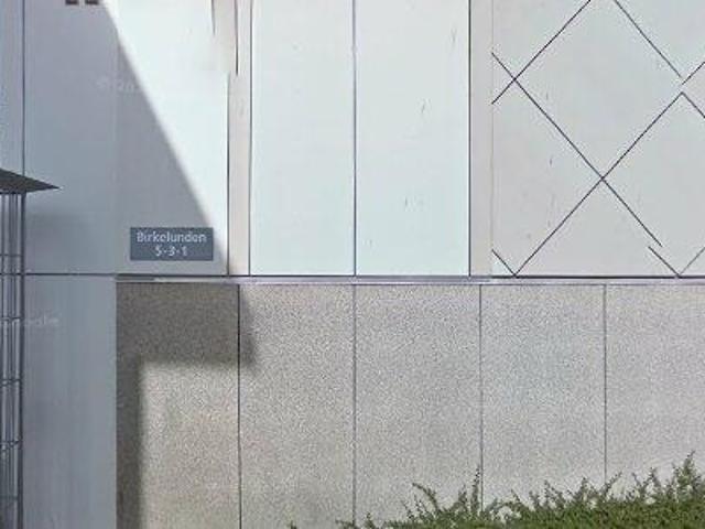 Lejlighed til leje i 6705 Esbjerg Ø