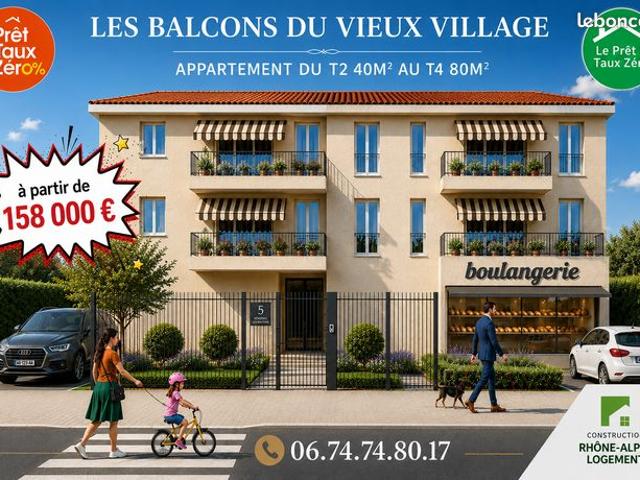 Les Balcons du Vieux Village du T2 au T4