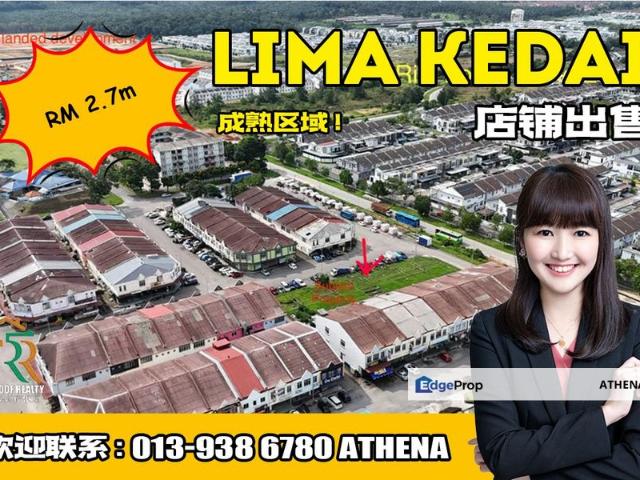 Lima Kedai