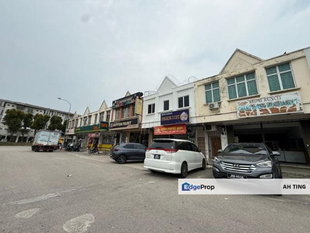 Lima Kedai