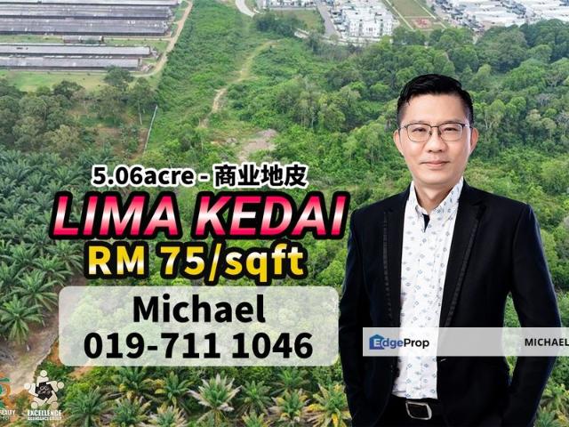 Lima Kedai