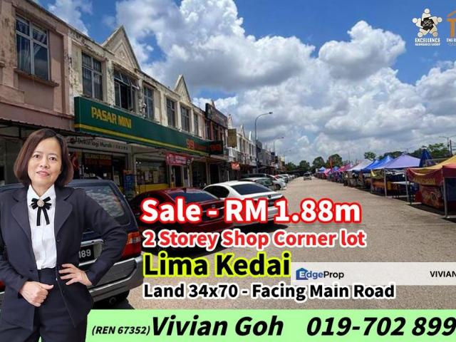 Lima Kedai