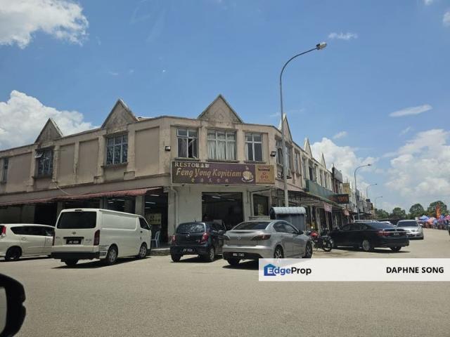 Lima Kedai