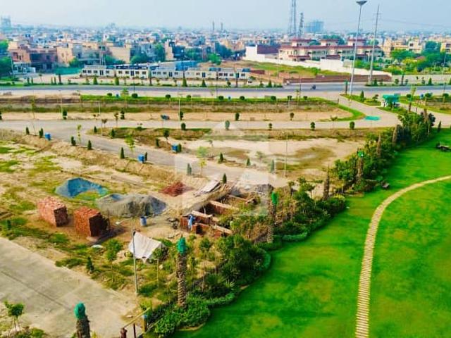 Limited Inventory 3 Marla Plot for Sale in Union Green | College Road Lahore