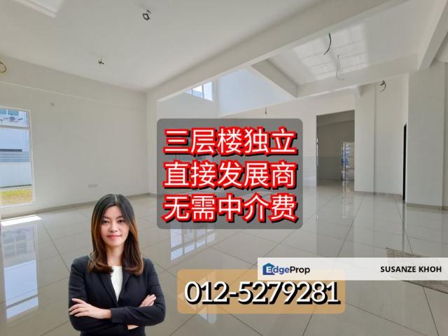 Limited Unit for Zero Lot