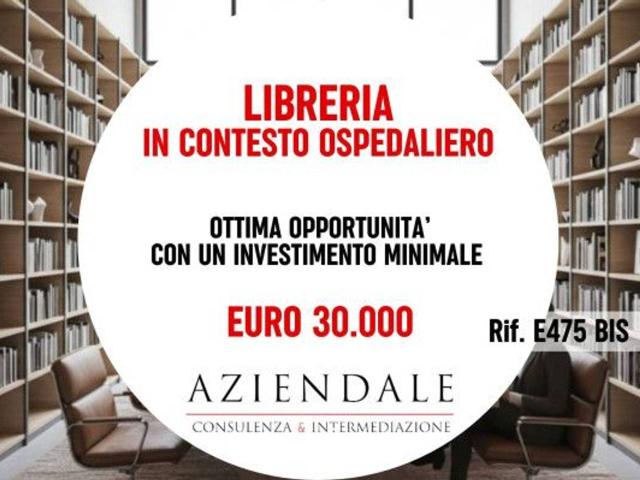 Libreria in vendita a Verona