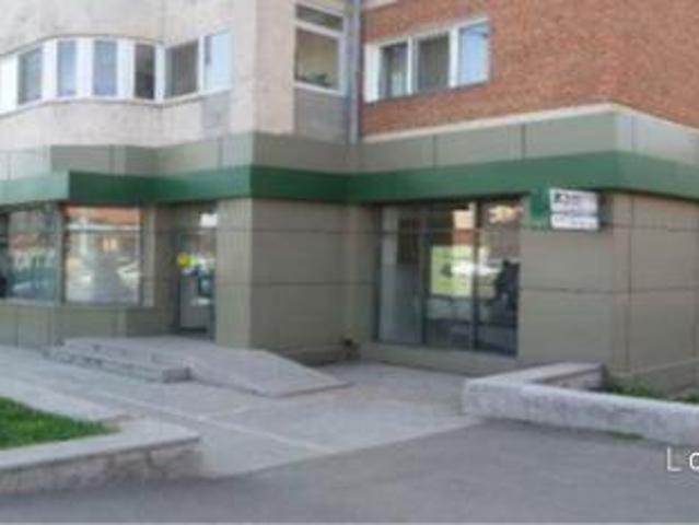 Licitatie publica Spatii comerciale Activ Suport Trading SRL