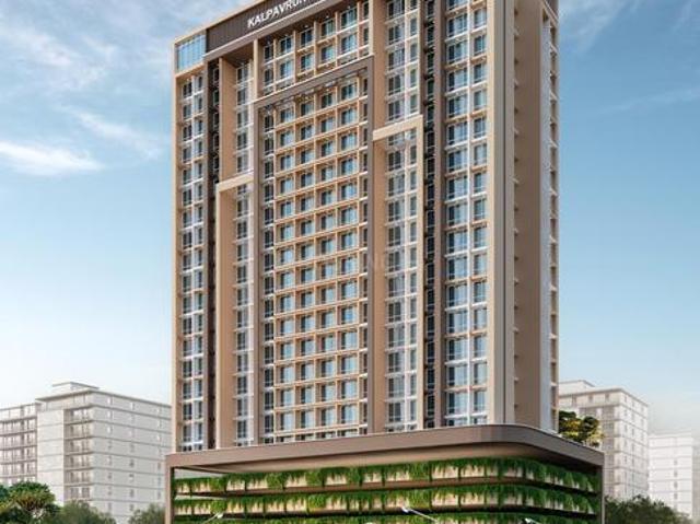 Lively Kalpavruksha Oneness,Taloja 2 BHK Apartment For Sale Navi Mumbai