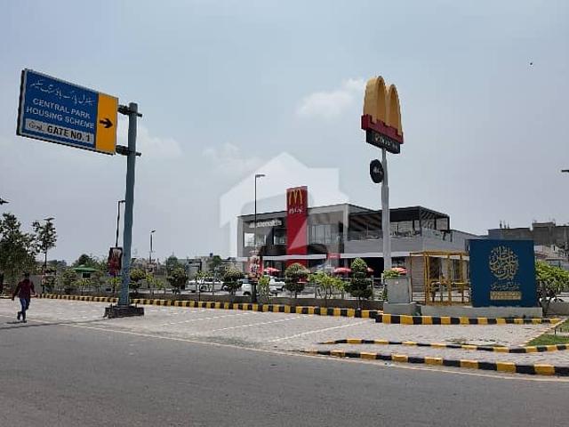 Looking For A Commercial Plot In Lahore