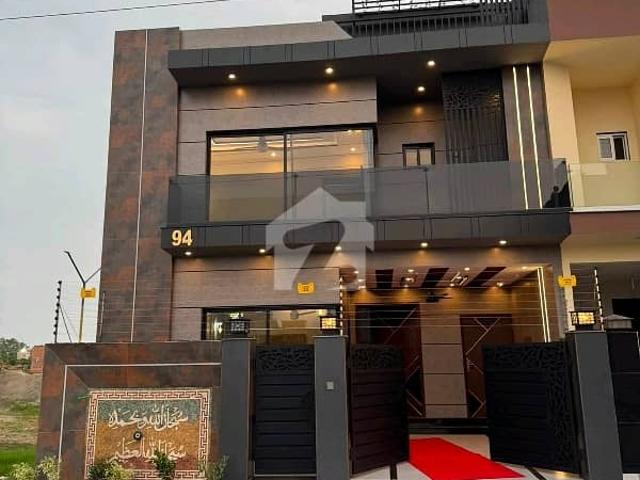 Looking For A House In Central Park Housing Scheme