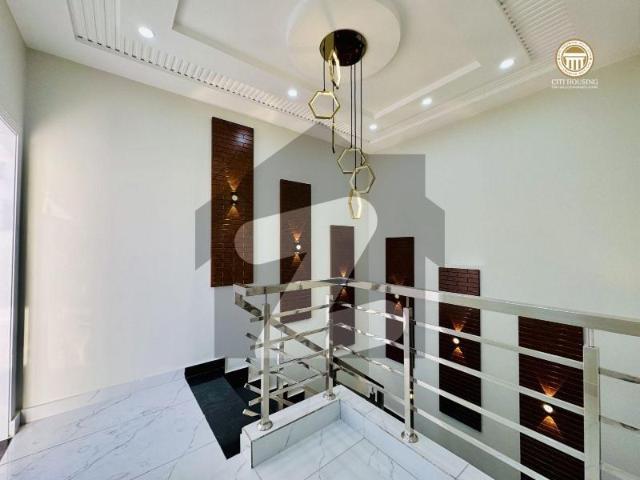 Looking For A Prime Location House In Citi Housing Society
