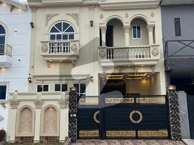 Looking For A Prime Location House In Citi Housing Society