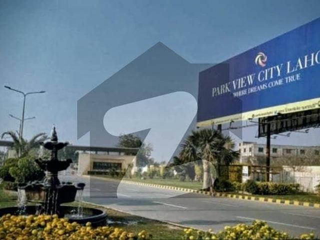 Looking For A Prime Location Residential Plot In Park View City Tulip Overseas