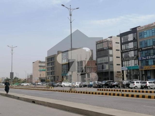 Looking For A Residential Plot In DHA Phase 6 Block H