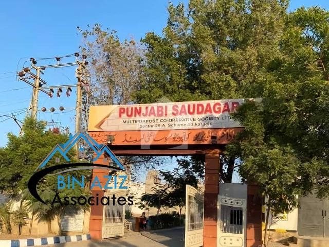 Looking For A Residential Plot In Sector 25 A Punjabi Saudagar Multi Purpose Society