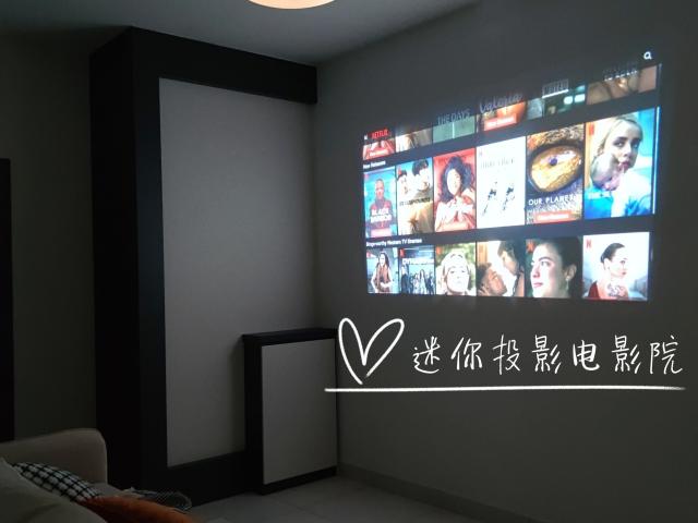 Looking for Chinese Female Move In Immediately 26th August 2026 onwards