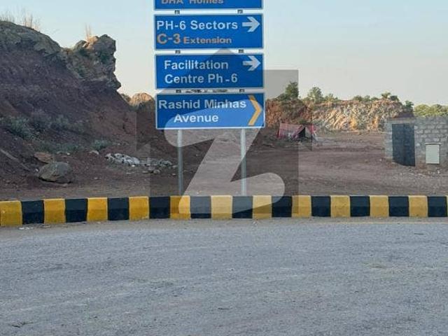 Looking For Investment & Build Your House Heighted & Cutting Area