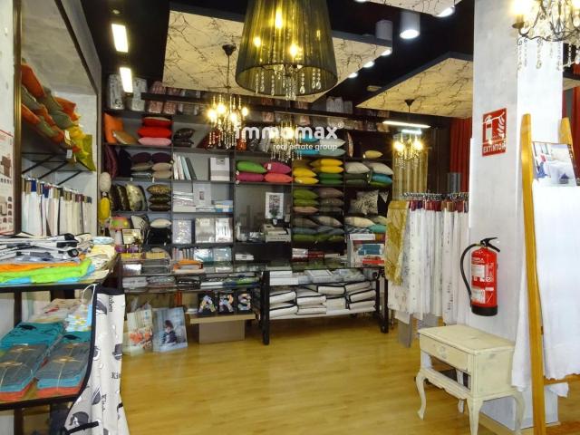 Local, Tortosa