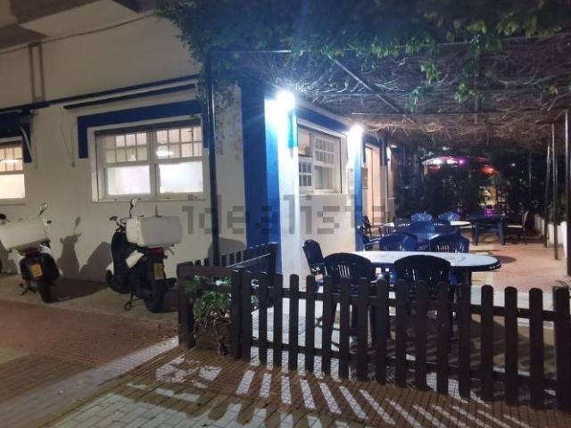 Local Venta Granada