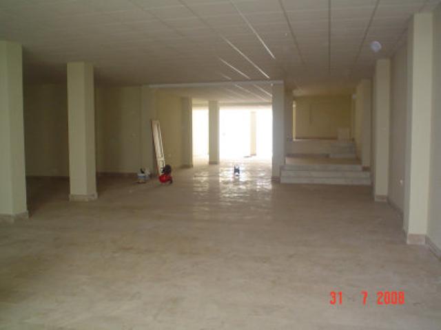 Local Venta Huelva