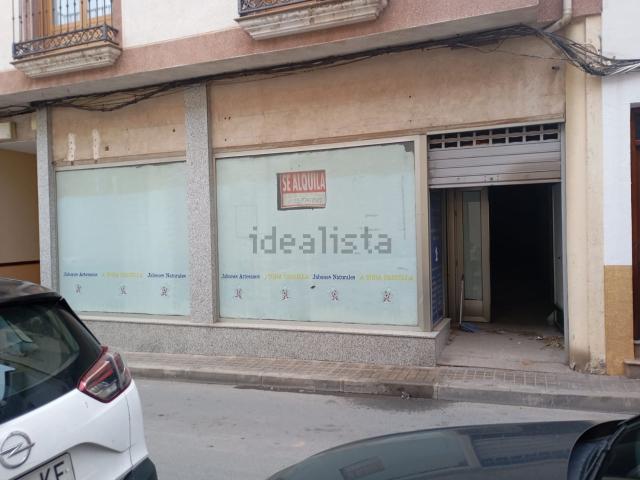 Local, Villarrubia de los Ojos