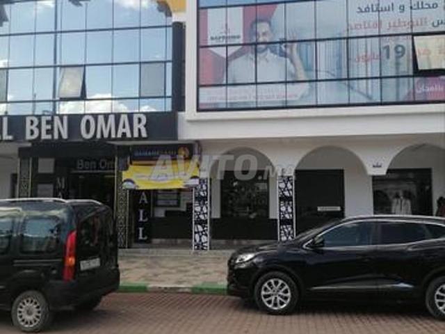 Local à Moulay Ben Omar Khabbazat