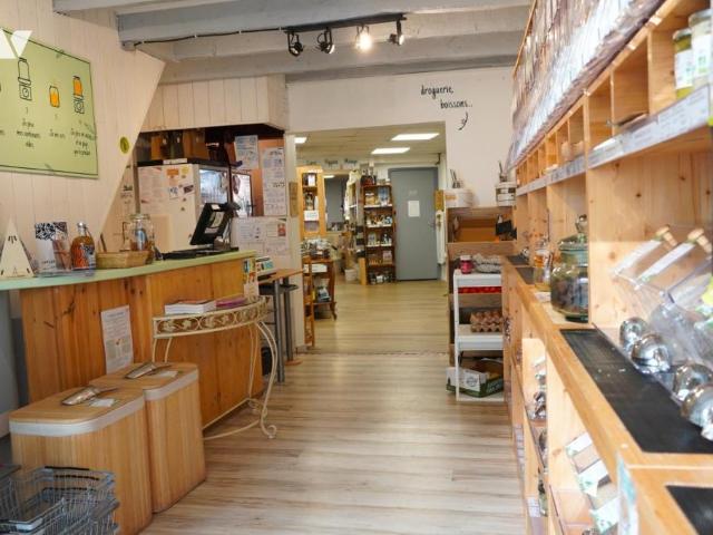 Local activités en vente à Chapelle sur Erdre, Pays de la Loire, 199500€