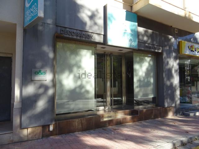 Local, Alcossebre