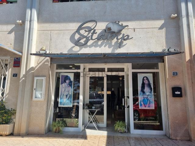 Local, Altea