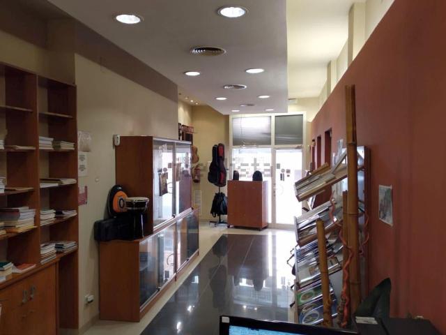 Local, Amposta