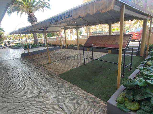 Local, Arona