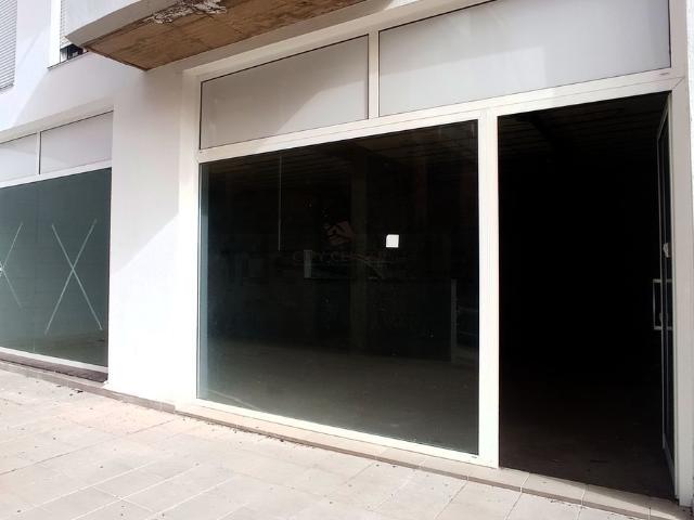 Local, Arona