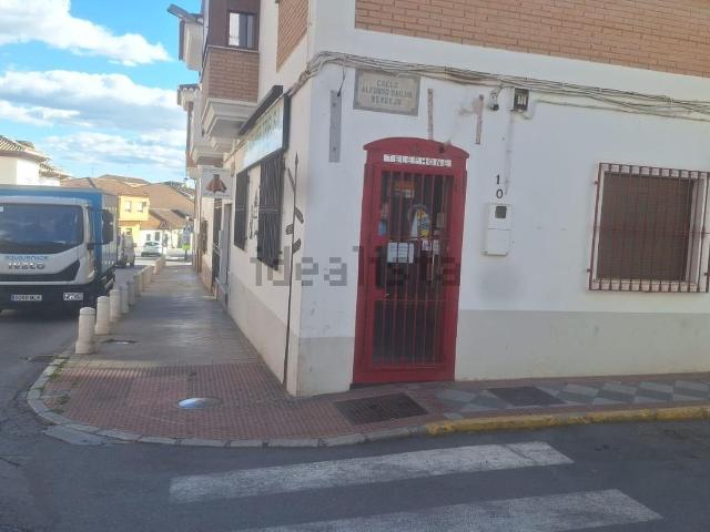 Local, Atarfe