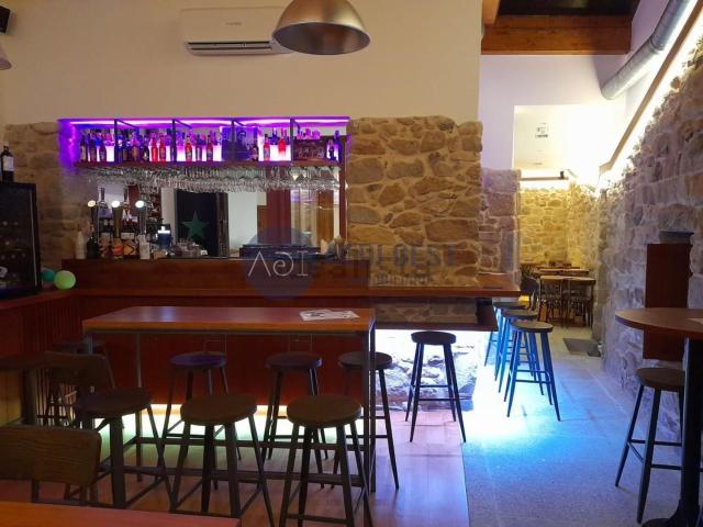 Local, Baiona