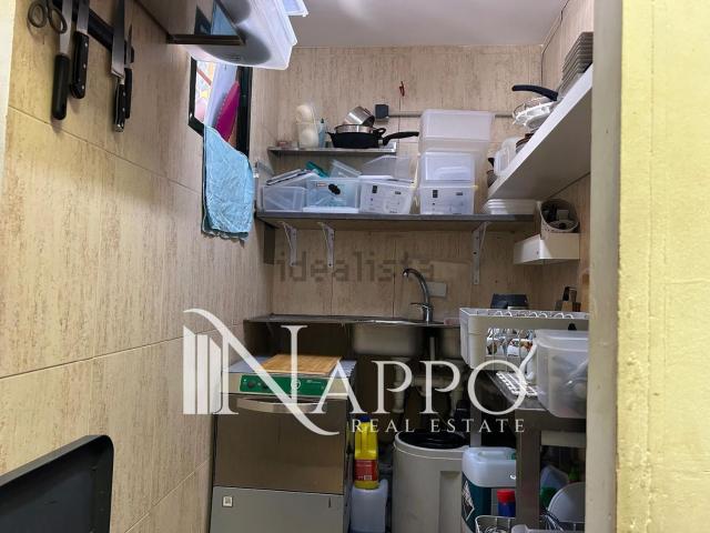 Local, Camp Redo, Palma de Mallorca
