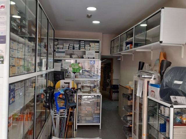 Local, Cáceres
