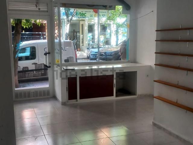 Local, Cáceres