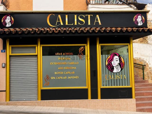 Local, Churriana La Noria, Málaga