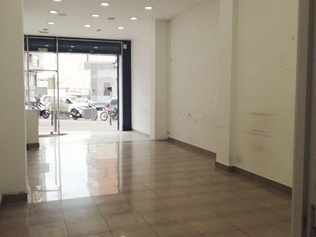 Local Comercial Alquiler Cantabria