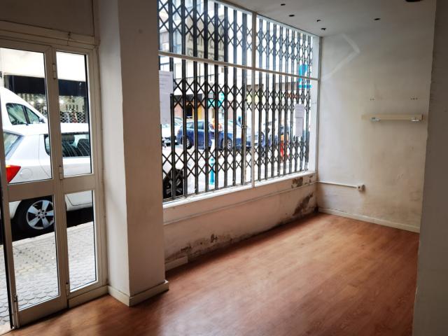 Local Comercial Alquiler Sevilla