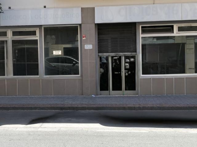 Local Comercial Alquiler Sevilla