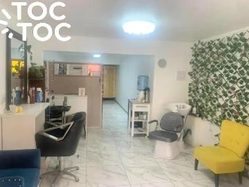 Local Comercial en Antofagasta