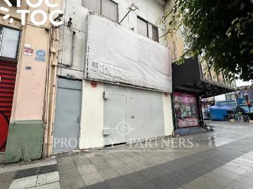 Local Comercial en Antofagasta