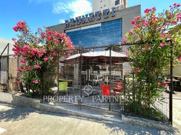 Local Comercial en Antofagasta