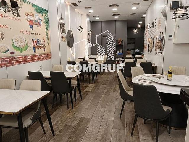 Local comercial en alquiler en calle Gran Via de Les Corts Catalanes, Barcelona, de 130 m² por 2.100