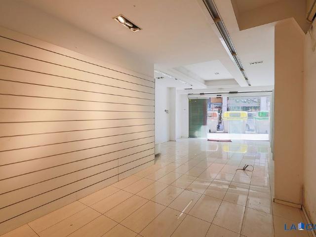 Local comercial en alquiler en calle De la Constitució, Barcelona, de 167 m² 1 habitación por 1.500
