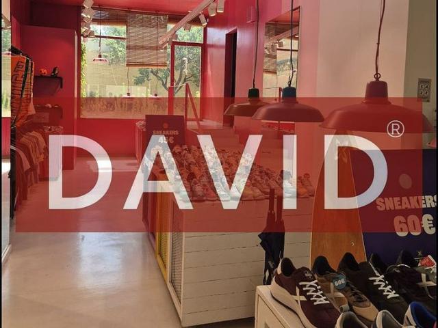 Local comercial en alquiler en calle De Sant Pere, Terrassa, de 243 m² 1 habitación por 3.500