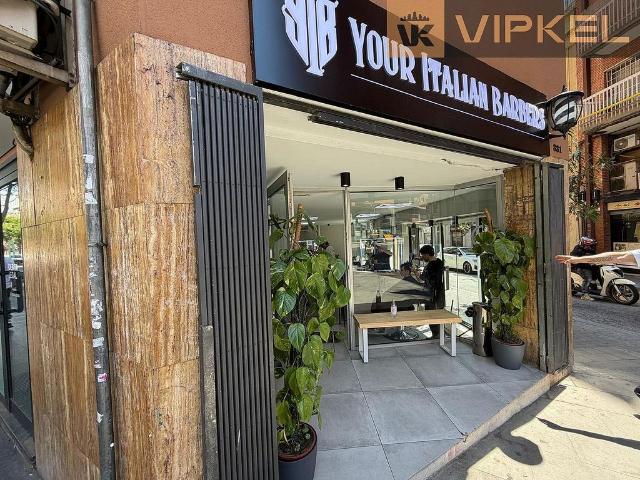 Local comercial en alquiler en calle De Sants, Barcelona, de 38 m² 1 habitación por 1.000